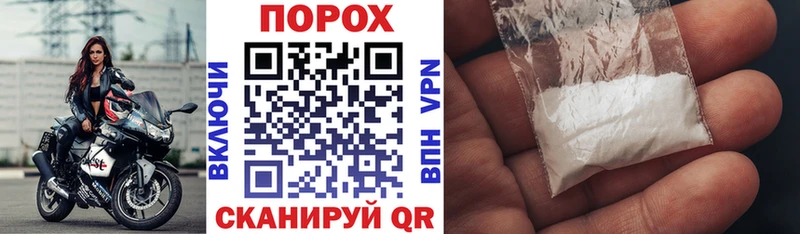 Amphetamine Розовый  сайты даркнета состав  Анапа  сколько стоит 