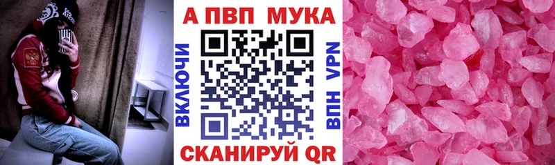 OMG ССЫЛКА Анапа А ПВП крисы CK где купить