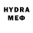 Альфа ПВП кристаллы HeedAndSucceed
