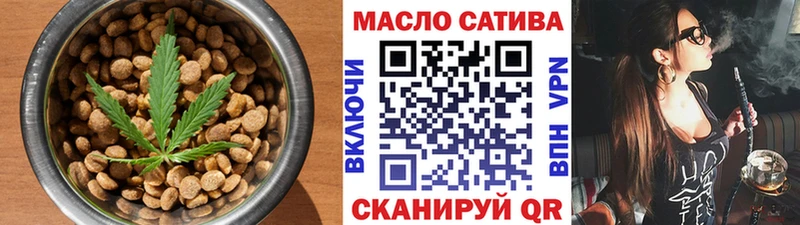 Canna-Cookies марихуана  Анапа 