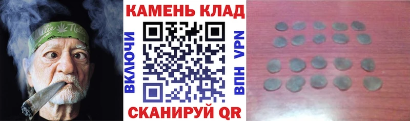 ГАШИШ VHQ  Анапа 