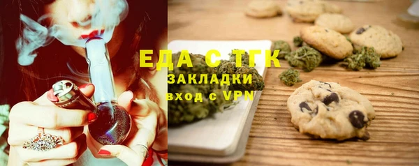 круглые Алексин