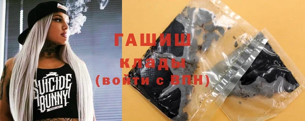 круглые Алексин