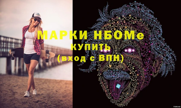круглые Алексин