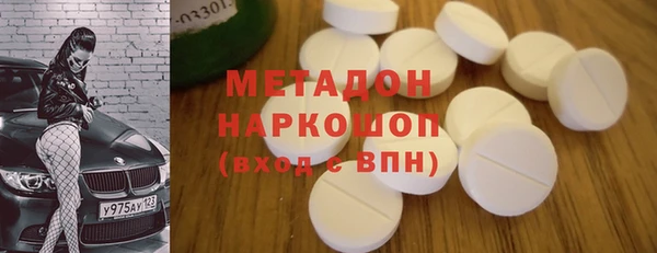 бутик Алексеевка