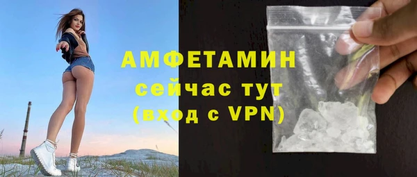 мескалин Алзамай