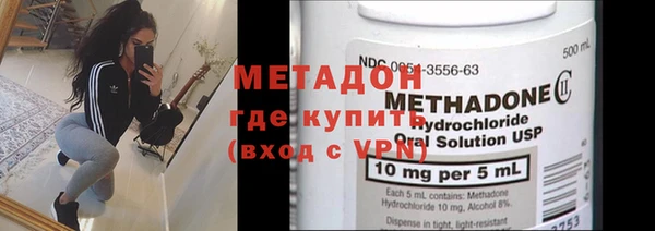 бутик Алексеевка