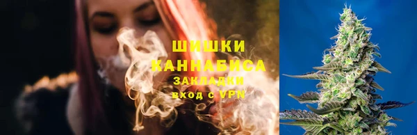 мескалин Алзамай