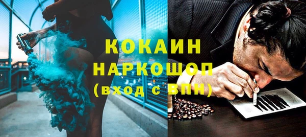 мескалин Алзамай