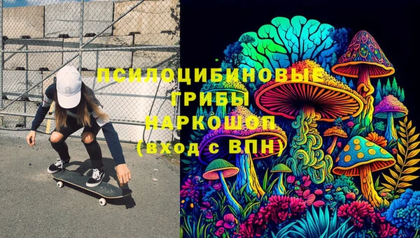 круглые Алексин