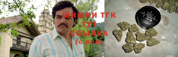 мескалин Алзамай