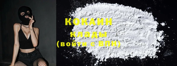 мефедрон мука Иннополис