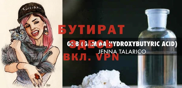 круглые Алексин
