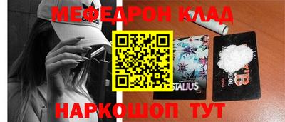 не бодяженный Чебаркуль