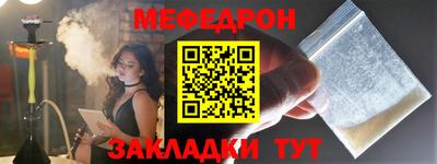 ECSTASY Чапаевск