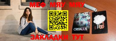 не бодяженный Чебаркуль
