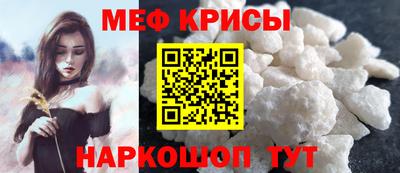 не бодяженный Чебаркуль