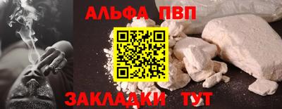 гидропоника Чебоксары
