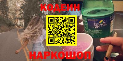 ECSTASY Чапаевск