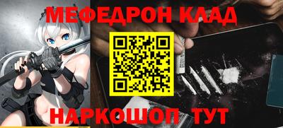 ECSTASY Чапаевск