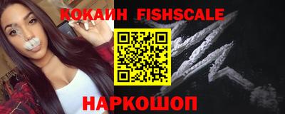 гидропоника Чебоксары