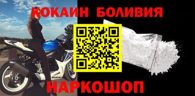 гидропоника Чебоксары