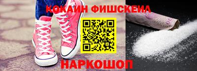 ECSTASY Чапаевск