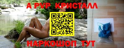 не бодяженный Чебаркуль