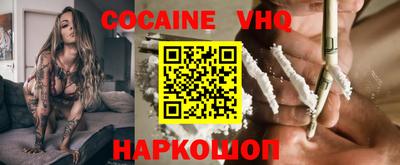 не бодяженный Чебаркуль
