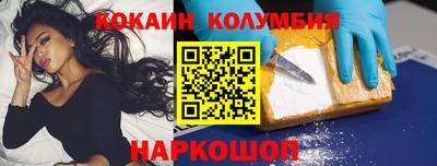 не бодяженный Чебаркуль