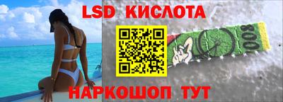 гидропоника Чебоксары