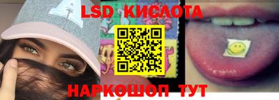 ECSTASY Чапаевск