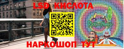ECSTASY Чапаевск