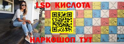 не бодяженный Чебаркуль