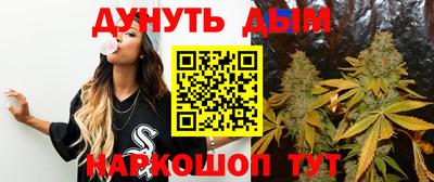 ECSTASY Чапаевск