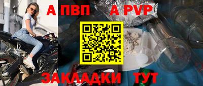 не бодяженный Чебаркуль