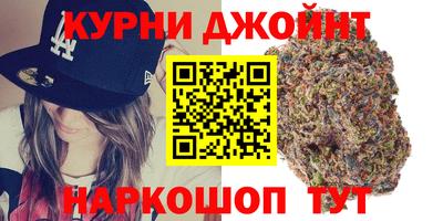 ECSTASY Чапаевск