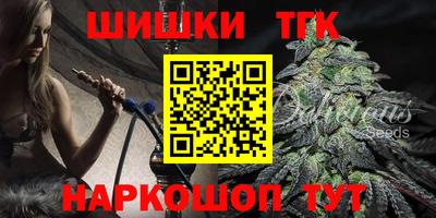 не бодяженный Чебаркуль