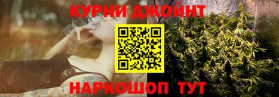 ECSTASY Чапаевск