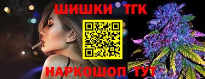 гидропоника Чебоксары