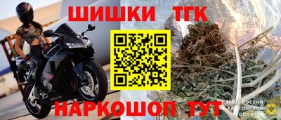 гидропоника Чебоксары