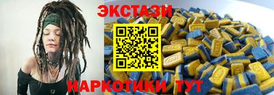 кокаин колумбия Абинск