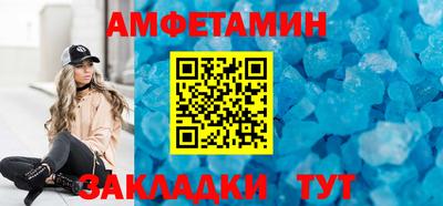 гидропоника Чебоксары
