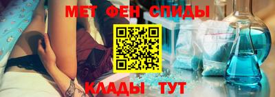 гидропоника Чебоксары