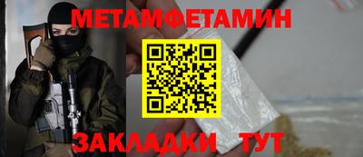 ECSTASY Чапаевск