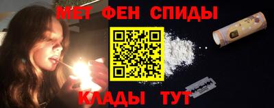ECSTASY Чапаевск