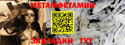 не бодяженный Чебаркуль