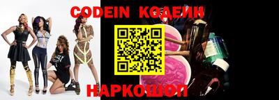 не бодяженный Чебаркуль