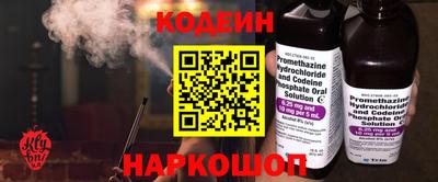 гидропоника Чебоксары