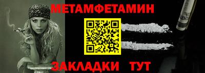 гидропоника Чебоксары